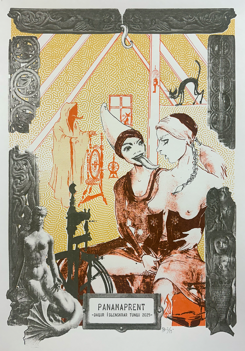 Image of screen printed poster , on the bottom is a logo that says panamaprent.