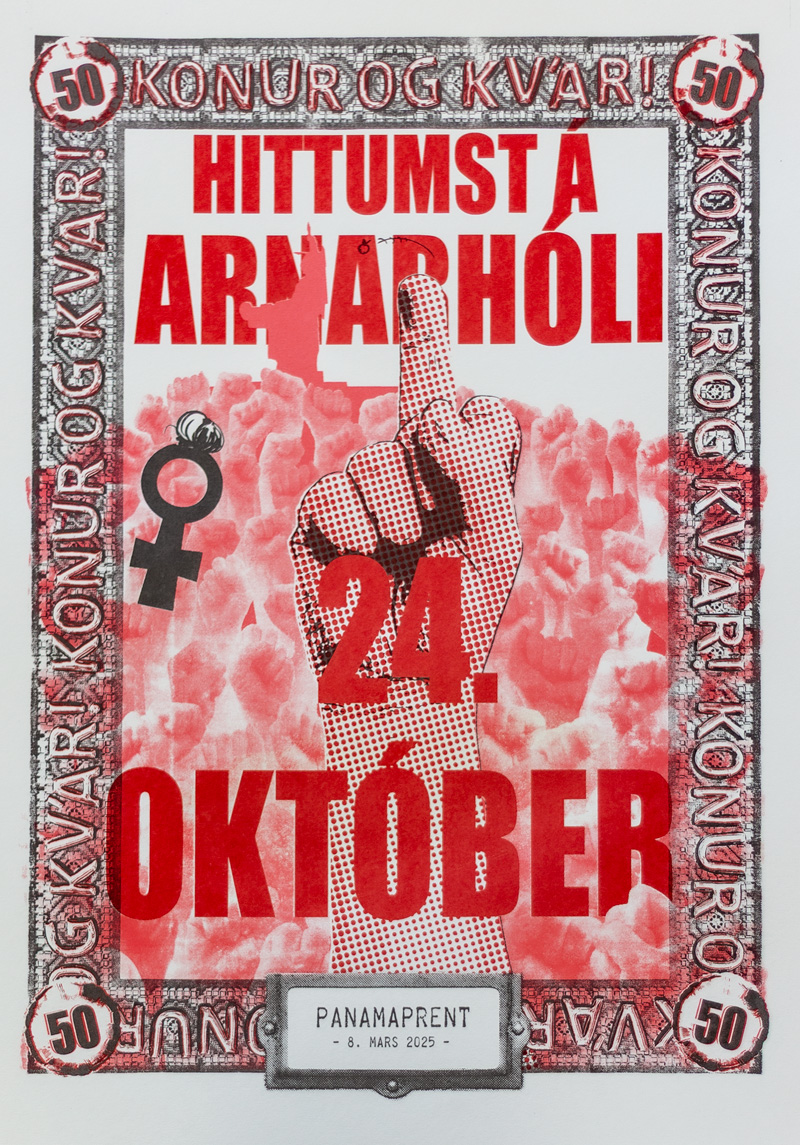 Image of screen printed poster , on the bottom is a logo that says panamaprent.